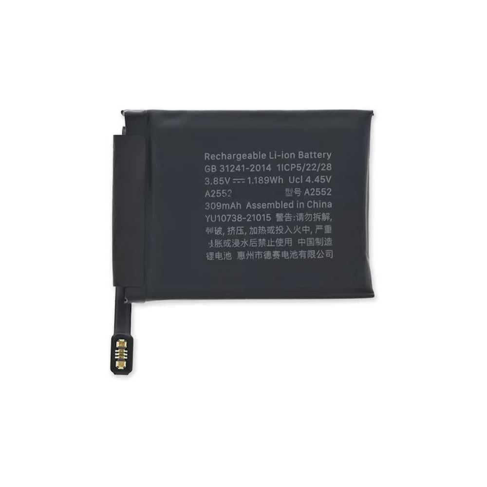 Batteria per Apple Watch Serie 7 - 45mm