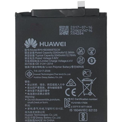 Batteria Honor 7X, Huawei Nova 3i P Smart Plus, Mate 10 Lite