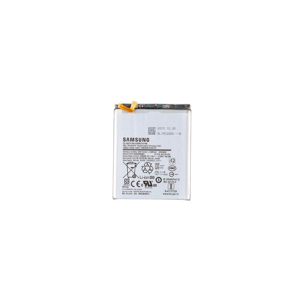 Batteria Samsung EB-BG996ABY Li-Ion 4800mAh S21 Plus Bulk 