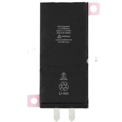 Batteria senza chip 0 cicli Nuove per iPhone 12 Mini 2227mAh